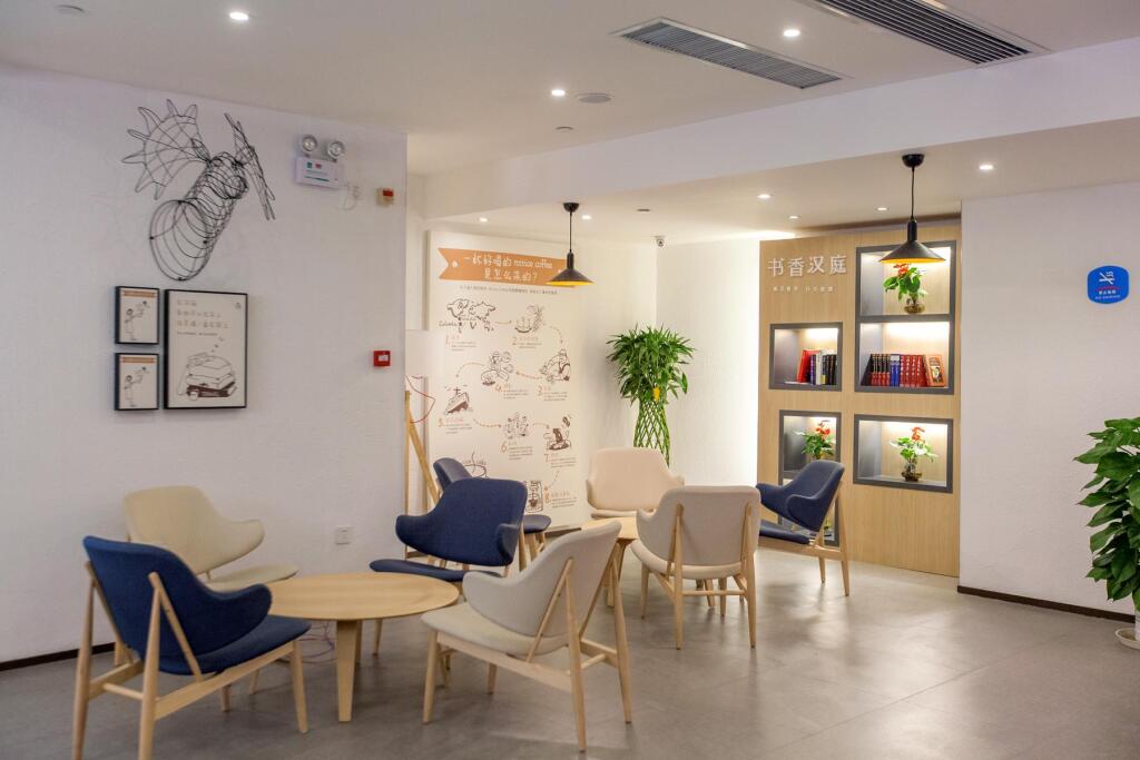 Ухань: Hanting Hotel Wuhan Zhongshan Park Metro Station