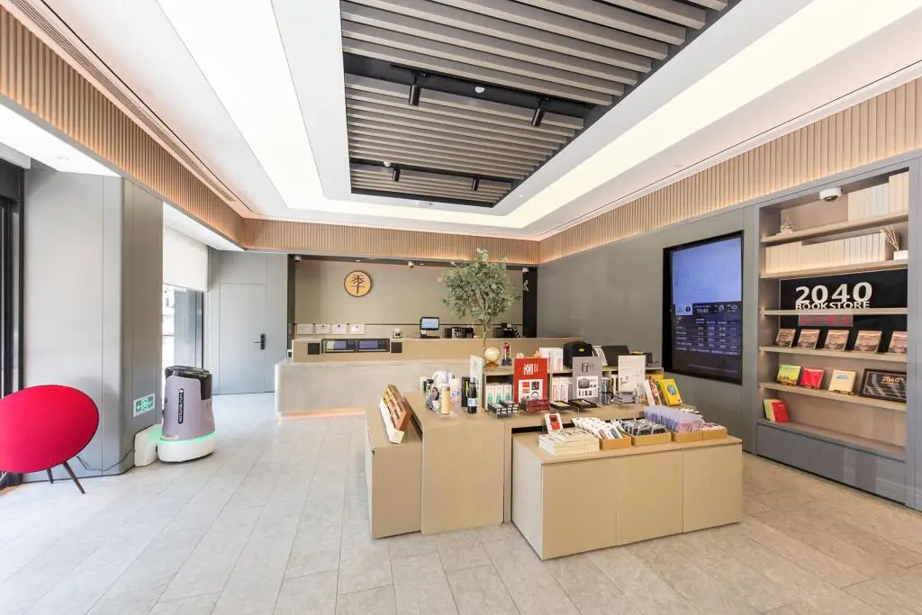 Шанхай: Ji Hotel Shanghai Qingpu Zhujiajiao