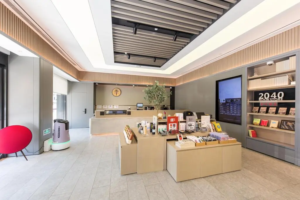 Шанхай: Ji Hotel Shanghai Qingpu Zhujiajiao