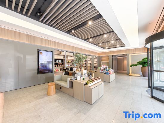Шанхай: Ji Hotel Shanghai Qingpu Zhujiajiao