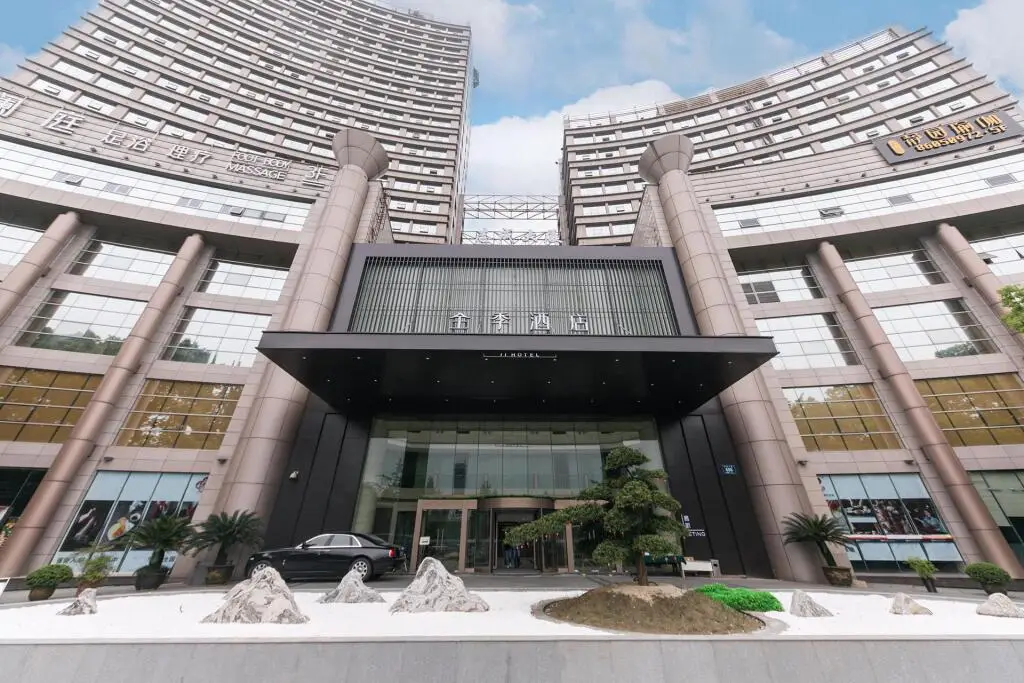 Ji Hotel Hangzhou Binjiang Dongxin Avenue — фото 1
