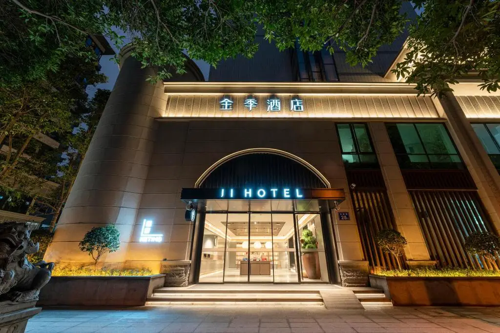 Ji Hotel Fuzhou Sanfang Qixiang East Street — фото 1