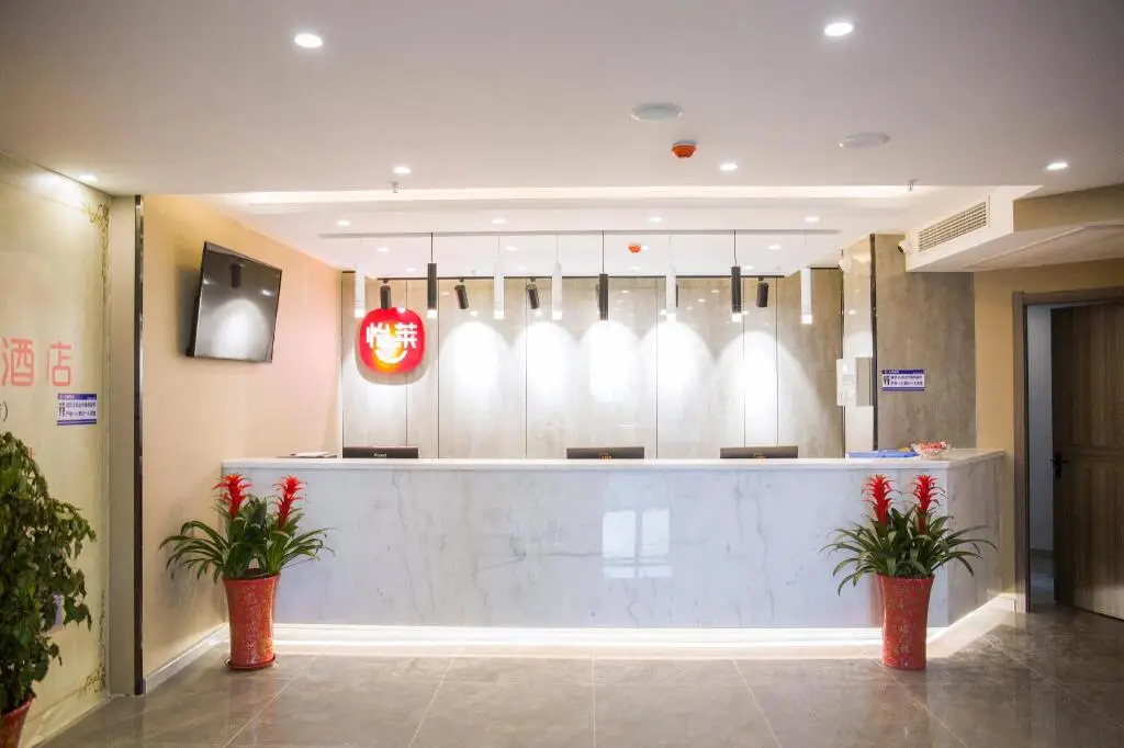 Сюйчжоу: Elan Inn Xuzhou Suining Railway Station
