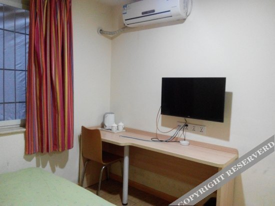Кайфын: Starway qingju Hotel