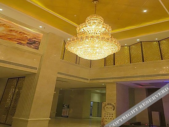 Цзясинь: Elan Hotel (Haining Haichang South Road Leather City)