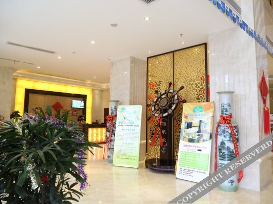 Цзясинь: Elan Hotel (Haining Haichang South Road Leather City)