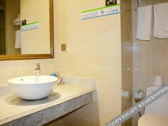 Цзясинь: Elan Hotel (Haining Haichang South Road Leather City)