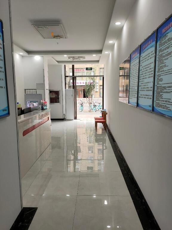Пекин: Elan Inn Beijing Majiapu Jiaomen East