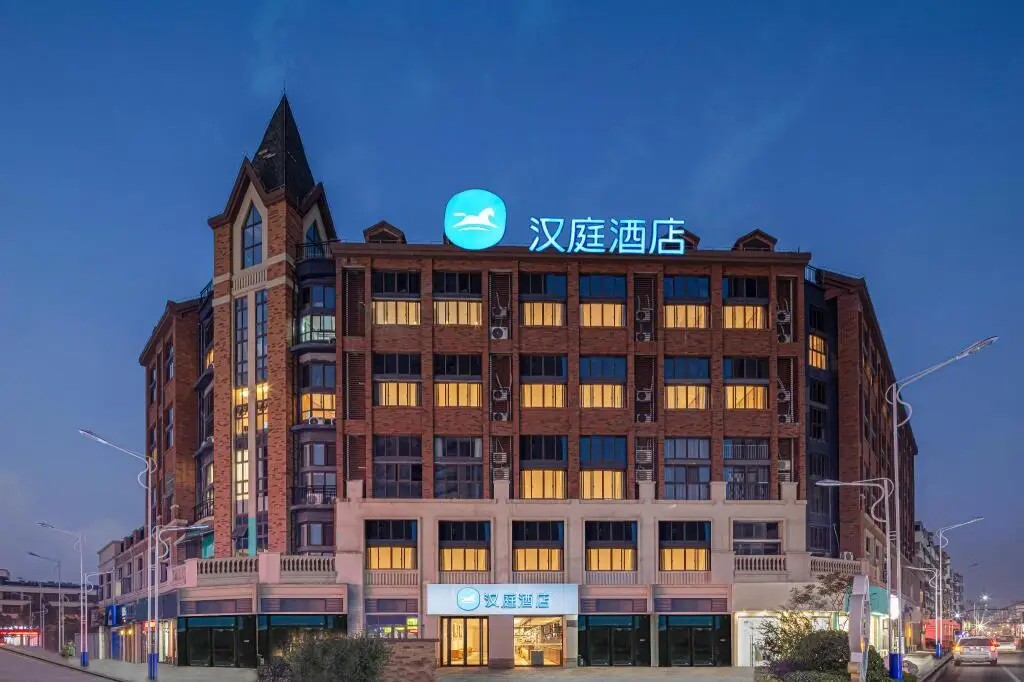 Тайчжоу: Hanting Hotel Taizhou Jiangyan Pedestrian Street
