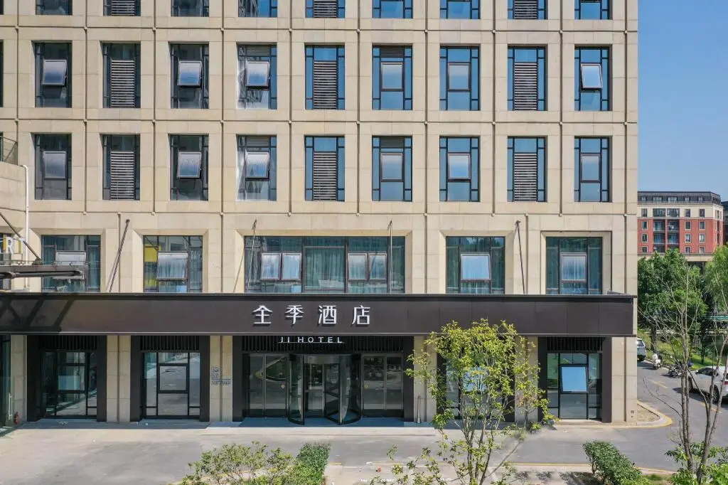 Ji Hotel Hangzhou Yunqi Town Convention and Exhibition Center — фото 1