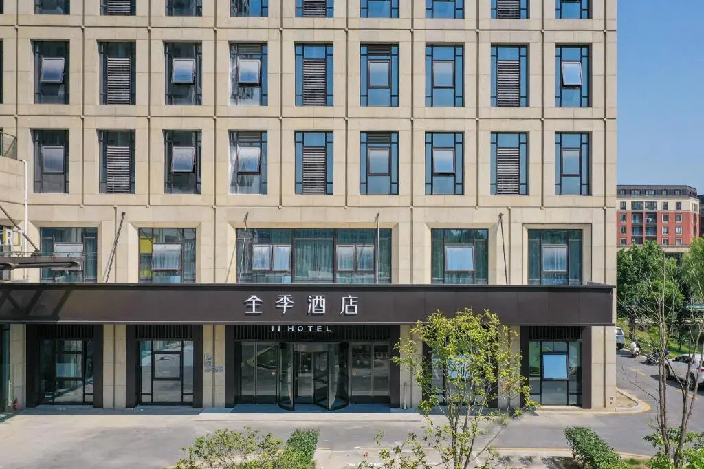 Ханчжоу: Ji Hotel Hangzhou Yunqi Town Convention and Exhibition Center