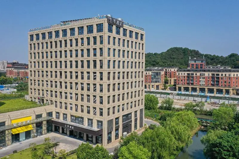 Ханчжоу: Ji Hotel Hangzhou Yunqi Town Convention and Exhibition Center