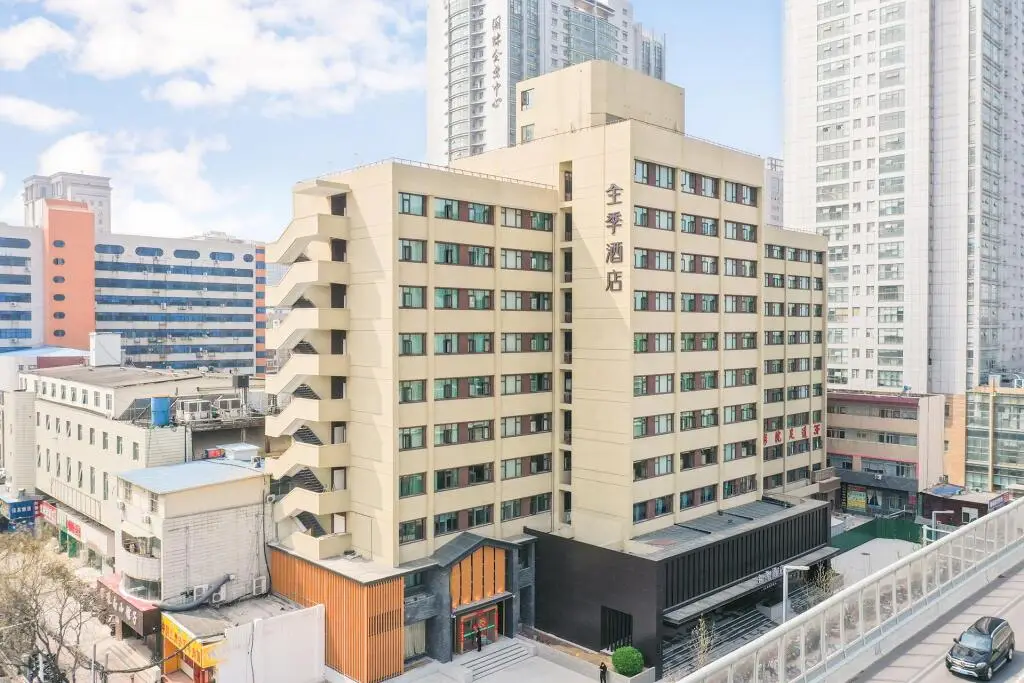 Чжэнчжоу: Ji Hotel Zhengzhou Garden Road Nongye Road