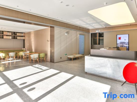 Шэньчжэнь: Ji Hotel Shenzhen Nanyou Metro Station