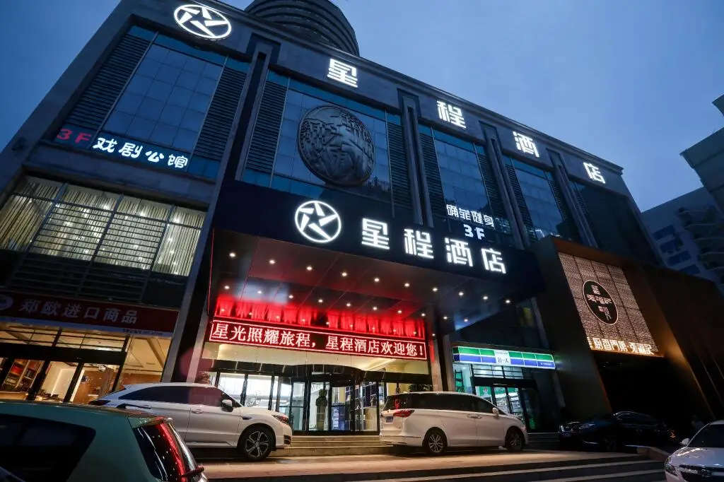 Чжэнчжоу: Starway Hotel Zhengzhou Zijingshan Garden Road