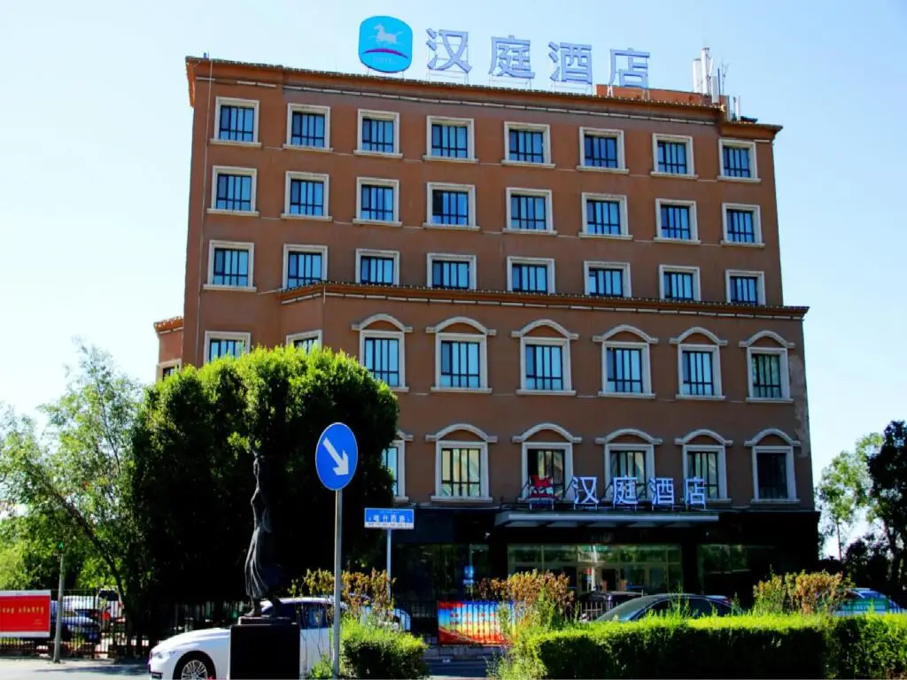 Hanting Hotel Urumqi Kashen Xi Road — фото 1