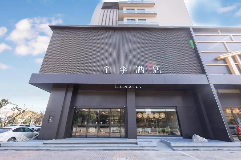 Сучжоу: Ji Hotel Taicang Zhenghe Zhong Road