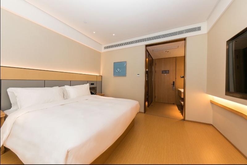 Фучжоу: Ji Hotel Fuzhou Mawei Free Trade Zone