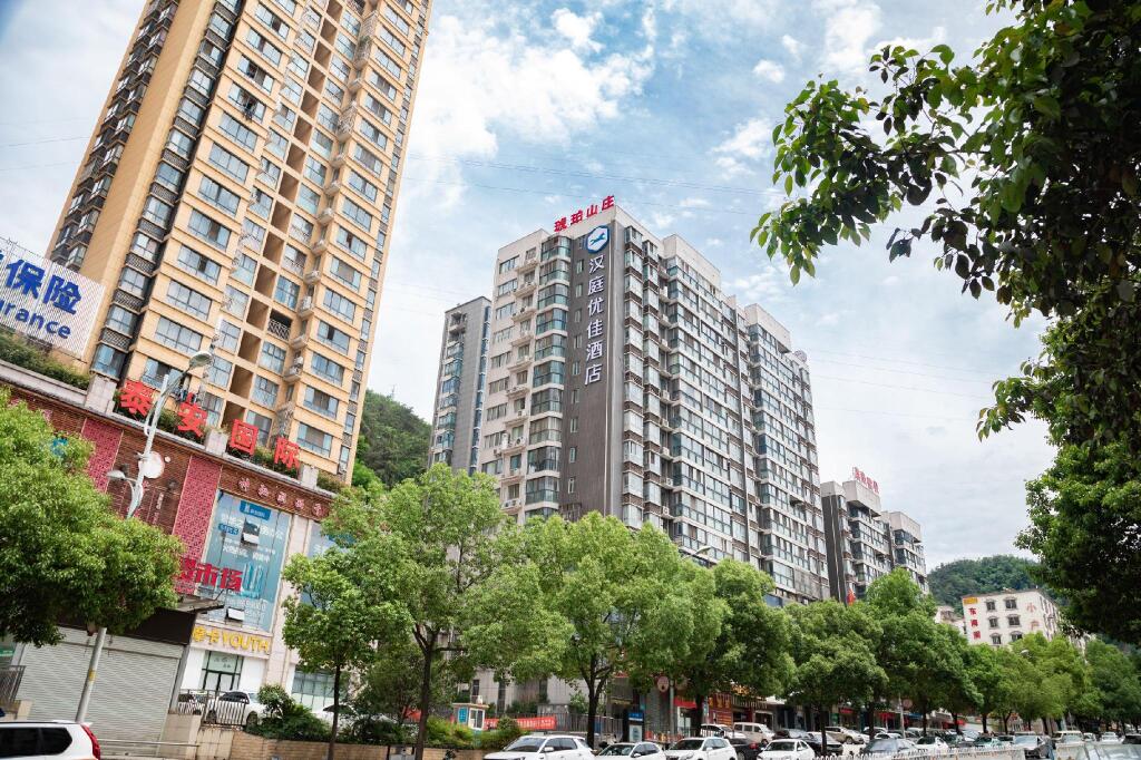 Шиянь: Hanting Hotel Shiyan Tianjin Road