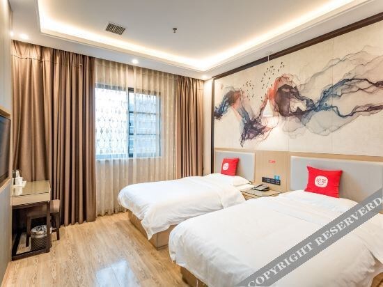 Наньчан: Elan Inn Nanchang Xinhong Chengda Market