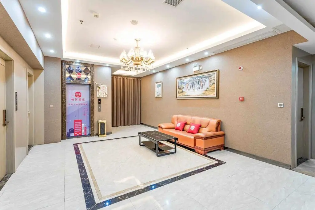 Наньчан: Elan Inn Nanchang Xinhong Chengda Market