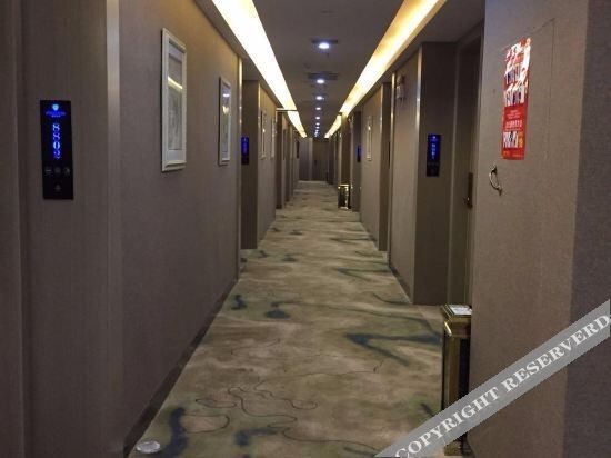 Наньчан: Elan Inn Nanchang Xinhong Chengda Market