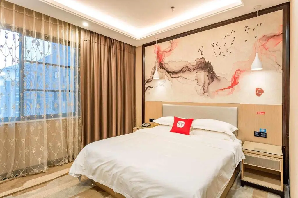 Наньчан: Elan Inn Nanchang Xinhong Chengda Market