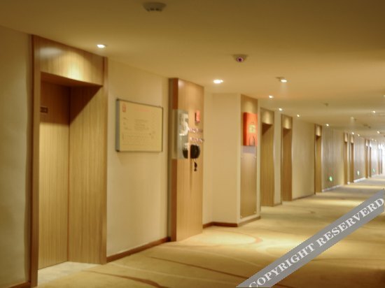 Сиань: Changhong Hotel