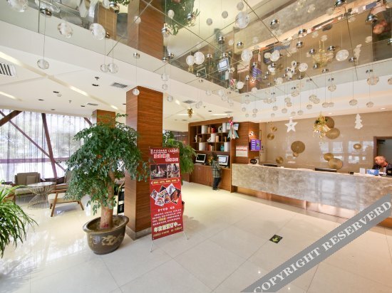 Сиань: Changhong Hotel