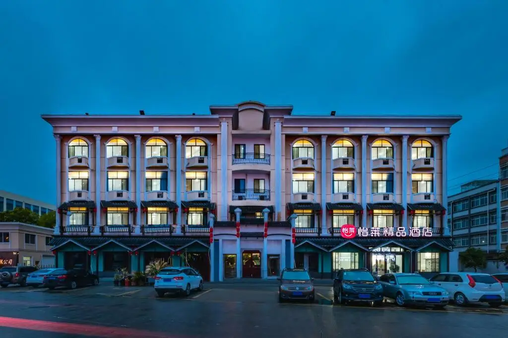 Elan Inn Jingjiang Bus Station — фото 1