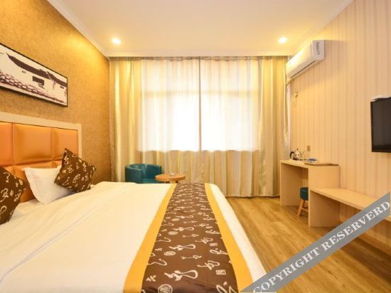Циньхуандао: Elan Inn Qinhuangdao Beidaihe Geziwo