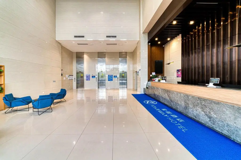 Starway Hotel Hangzhou Xixi Happy City — фото 1