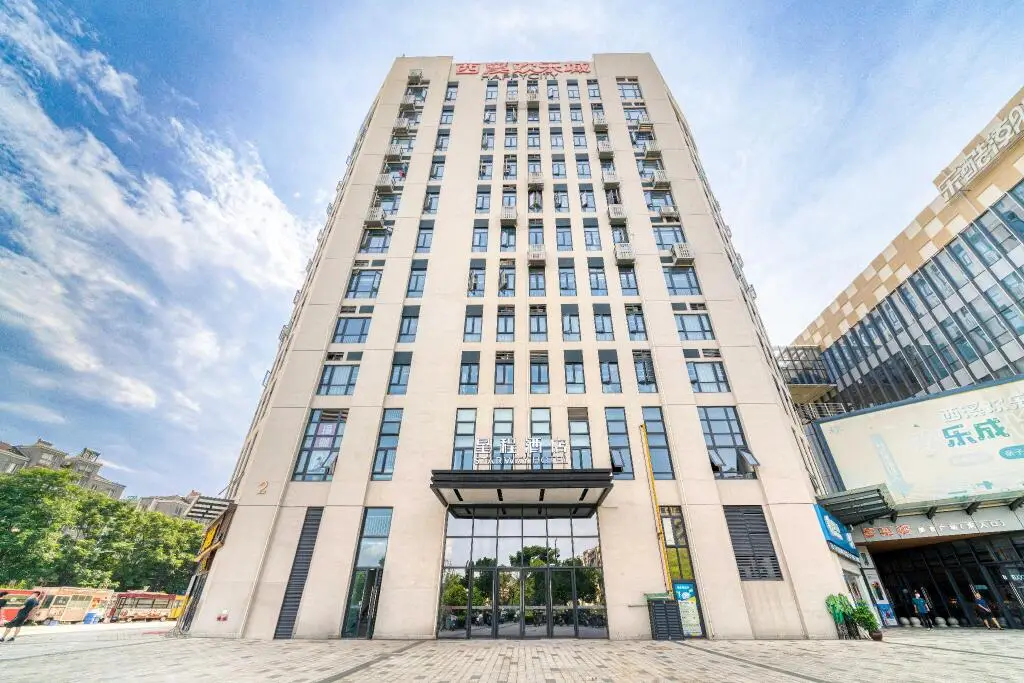 Ханчжоу: Starway Hotel Hangzhou Xixi Happy City