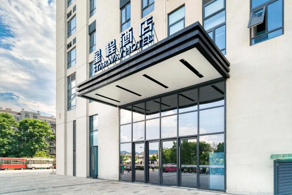 Ханчжоу: Starway Hotel Hangzhou Xixi Happy City