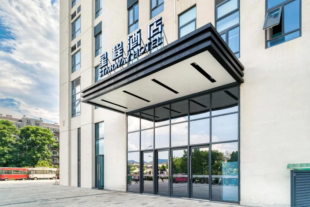 Ханчжоу: Starway Hotel Hangzhou Xixi Happy City