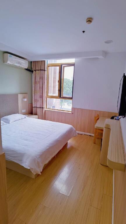 Шанхай: Hi Inn Shanghai Yindu Road