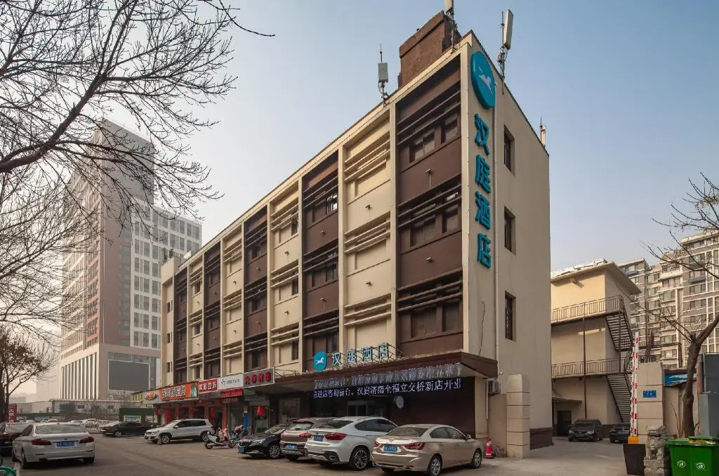 Hanting Hotel Jinan Quanfu North Garden Street — фото 1