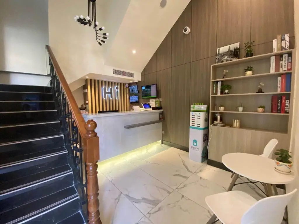 Шанхай: Hi Inn Shanghai Xujiahui Yongjia Road