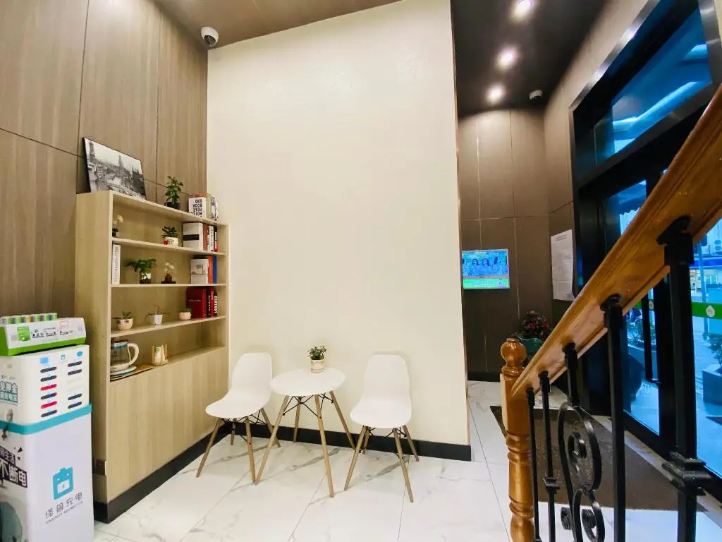 Шанхай: Hi Inn Shanghai Xujiahui Yongjia Road