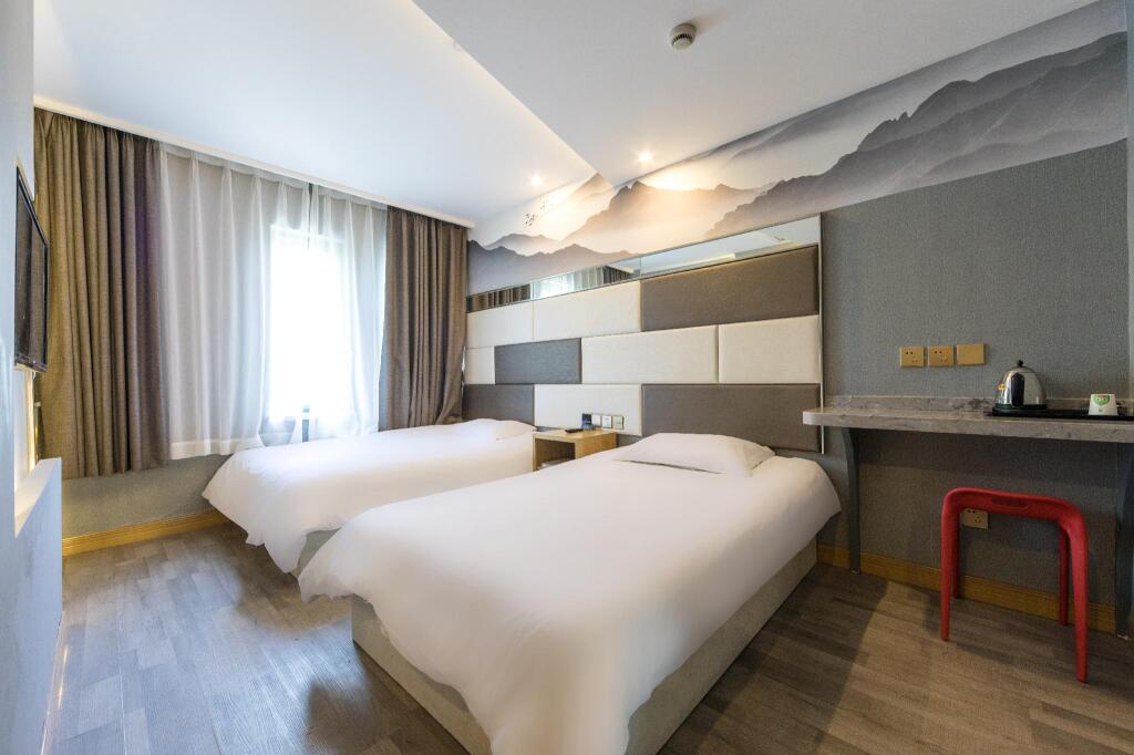 Шанхай: Hi Inn Shanghai Xujiahui Yongjia Road