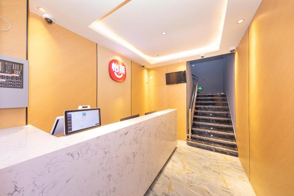 Шанхай: Elan Inn Shanghai Dachang Town Metro Station