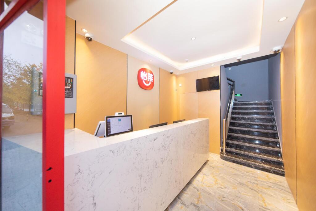 Шанхай: Elan Inn Shanghai Dachang Town Metro Station