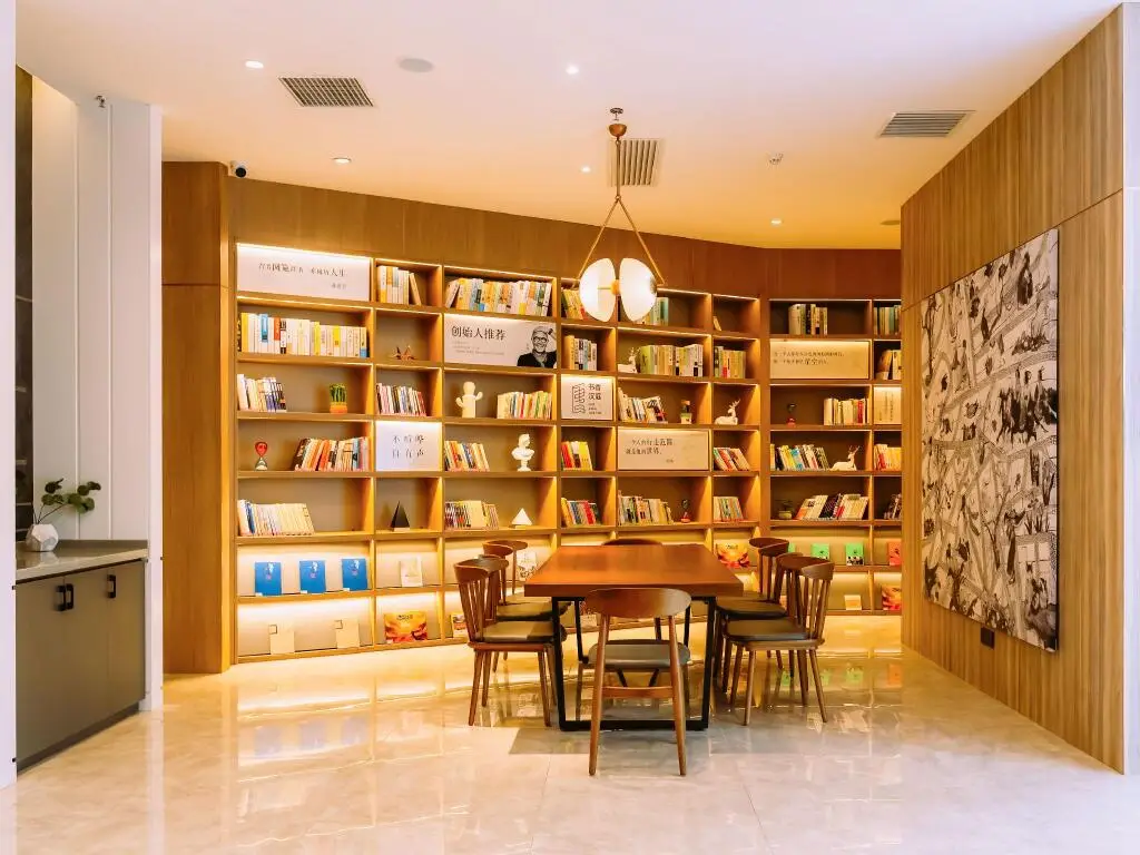 Тайюань: Hanting Hotel Taiyuan Shanxi University