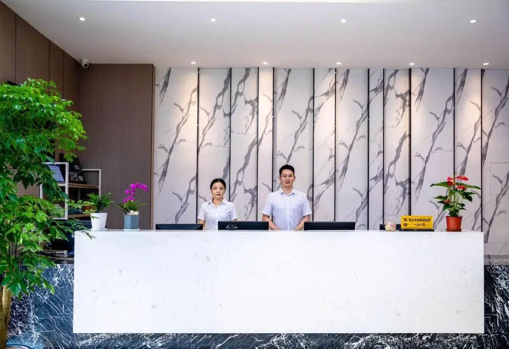 Уси: Elan Inn Jiangyin Huashi Town Feima Shuicheng