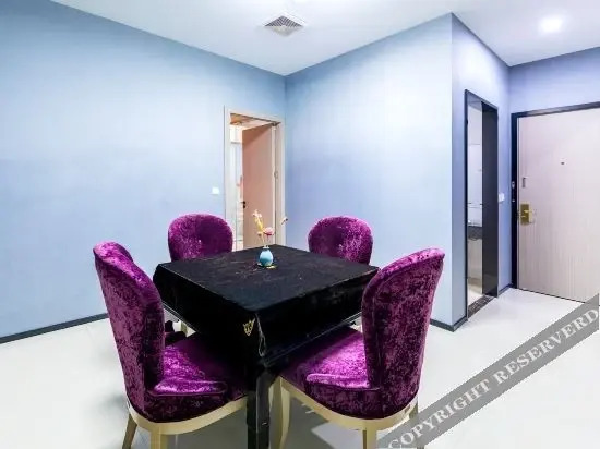 Уси: Elan Inn Jiangyin Huashi Town Feima Shuicheng