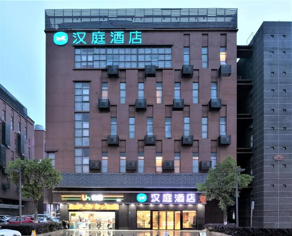 Hanting Hotel Wuhan Guanggu Jinronggang North Metro Station — фото 1