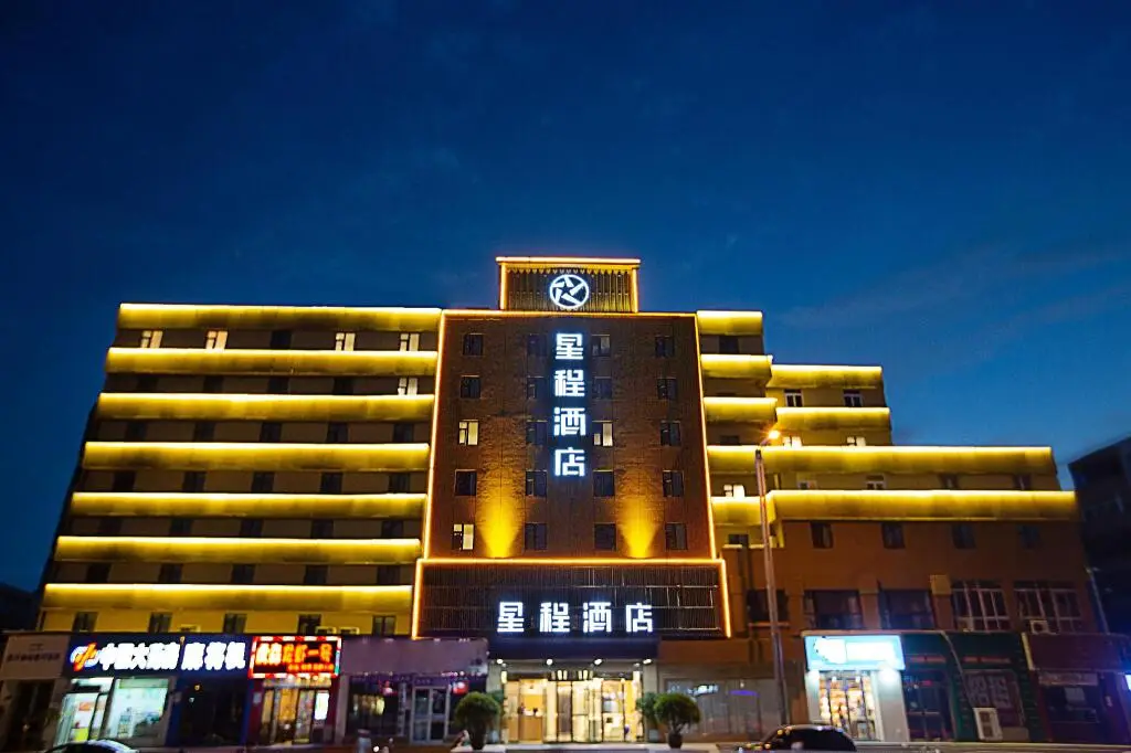 Starway Hotel Zhengzhou Jingguang Road Metro Station — фото 1