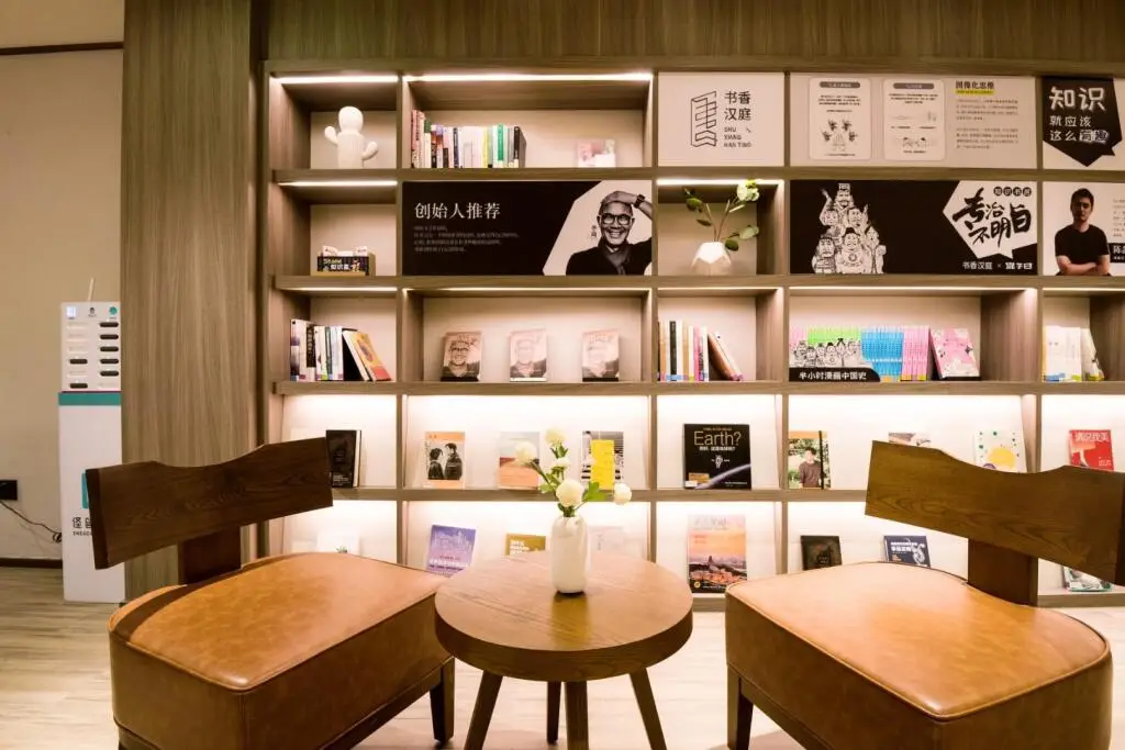 Сиань: Hanting Hotel Xian Bell Tower South Gate New Store