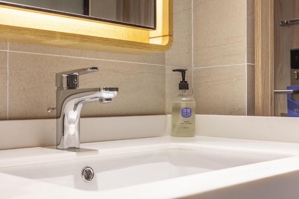 Чжаоюань: Hanting Premium Hotel Zhaoyuan Jindu Shopping Mall