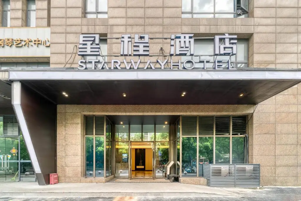 Ханчжоу: Starway Hotel Hangzhou Zheda Zijin Harbor